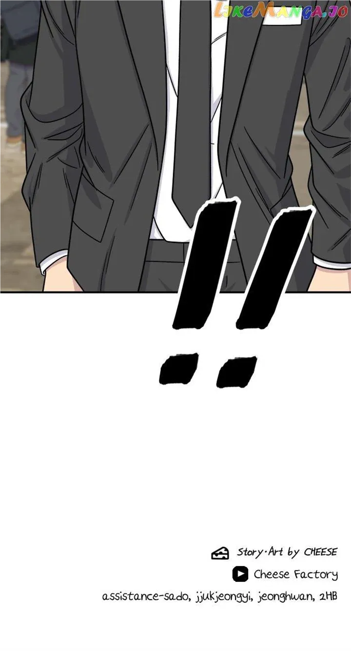 Read A DeadbEAT’s Meal chapter 97 image 74 on Lezhin