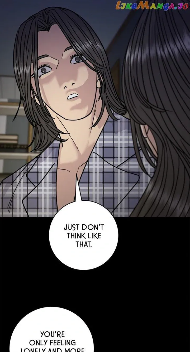 Read A DeadbEAT’s Meal chapter 99 image 70 on Lezhin