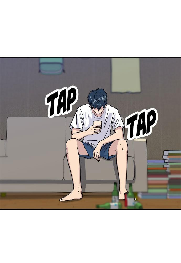 Read A DeadbEAT