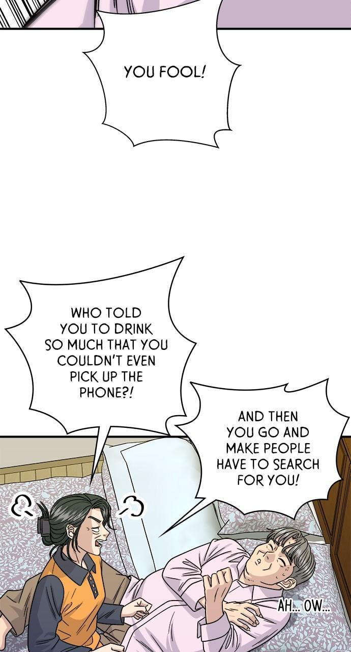 Read A DeadbEAT