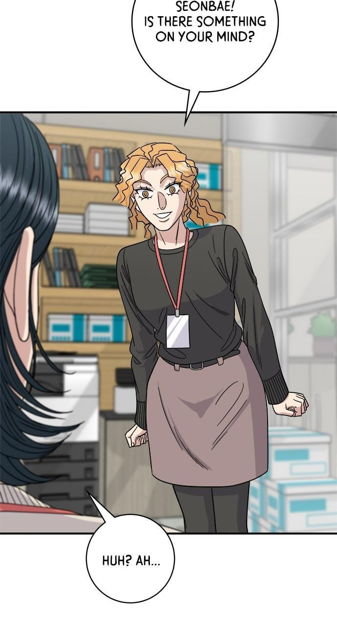 Read A DeadbEAT