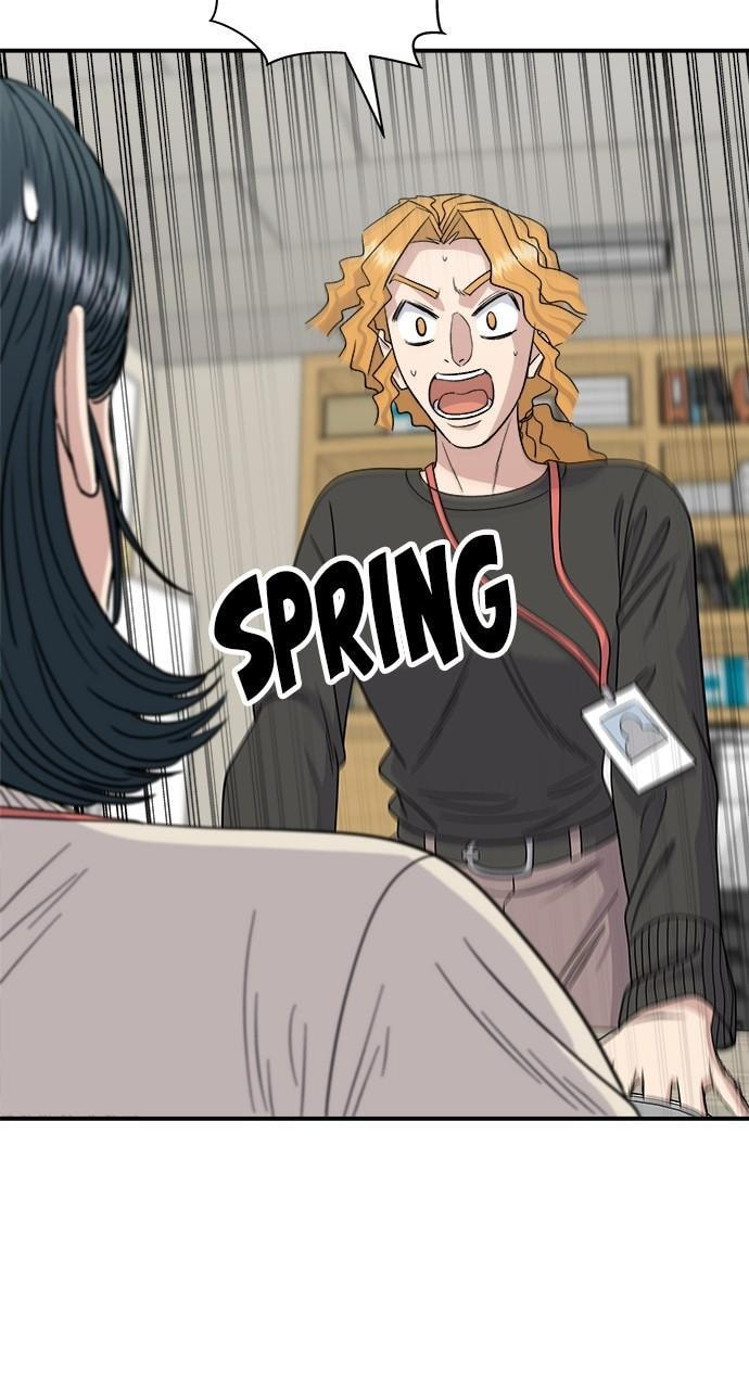 Read A DeadbEAT