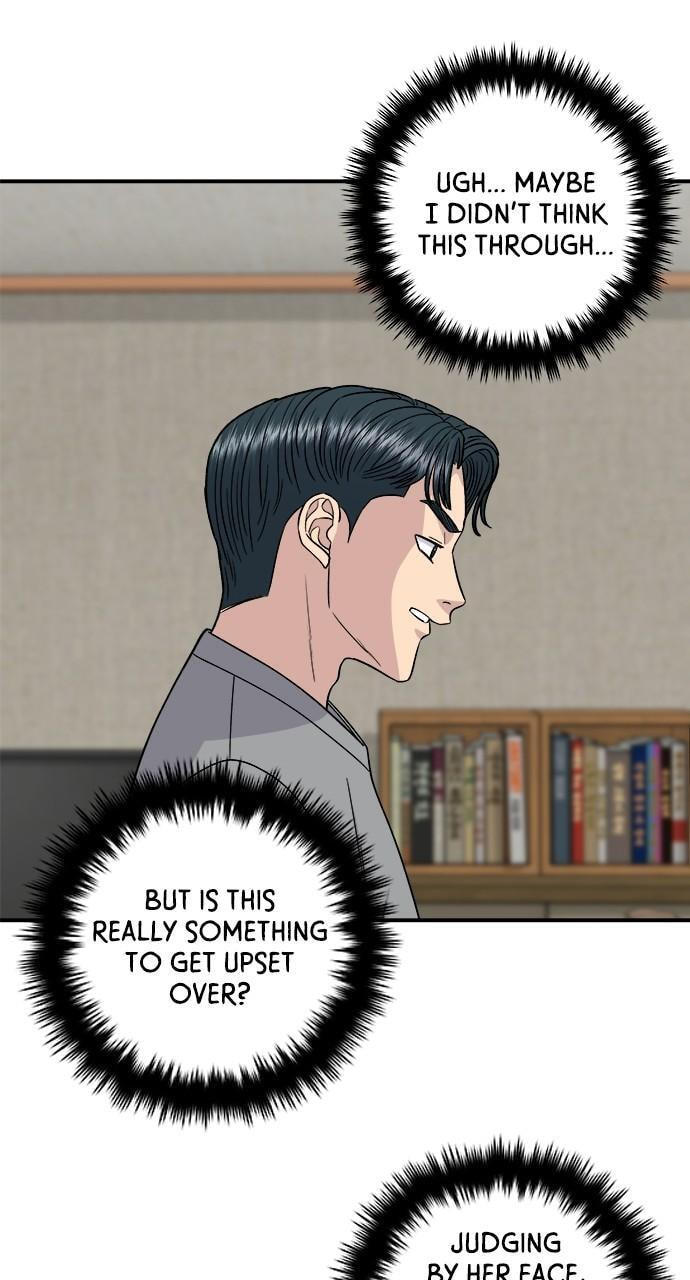 Read A DeadbEAT