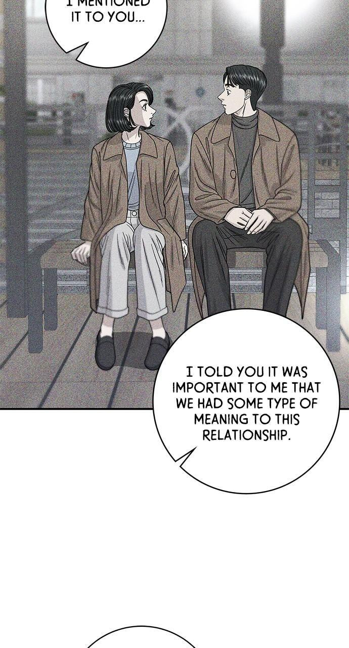 Read A DeadbEAT