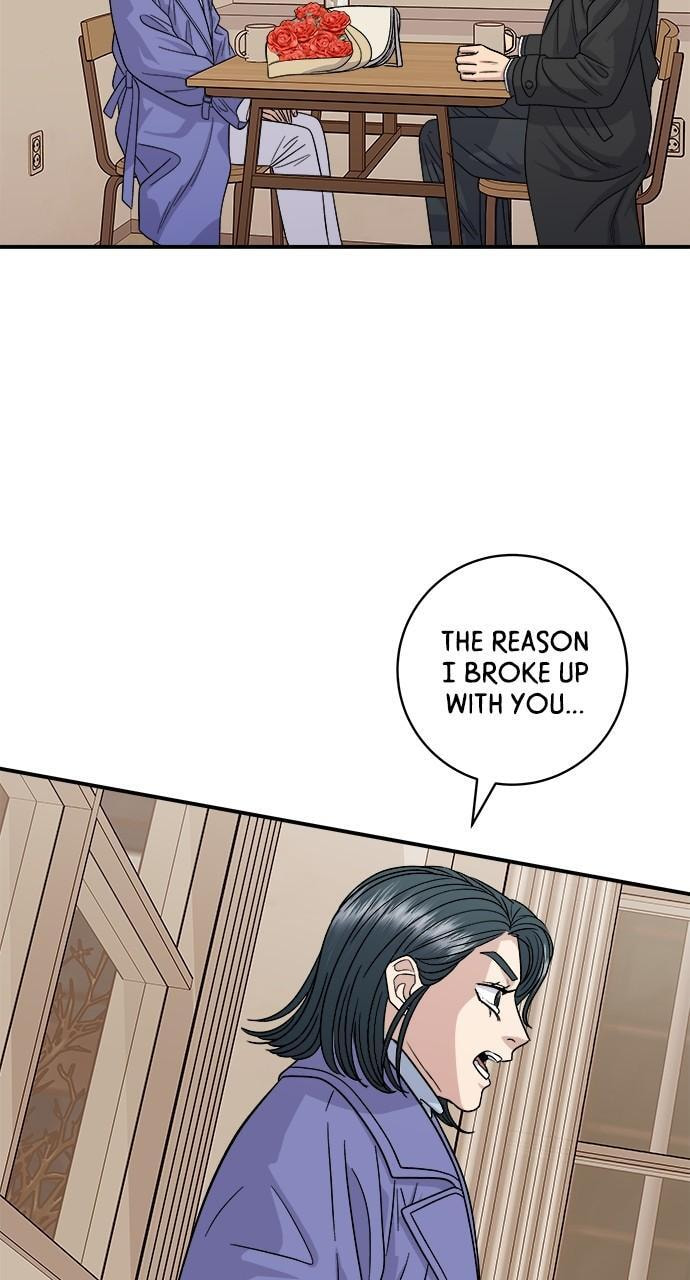 Read A DeadbEAT