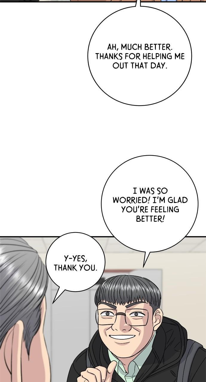 Read A DeadbEAT
