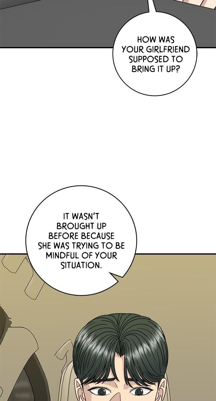 Read A DeadbEAT
