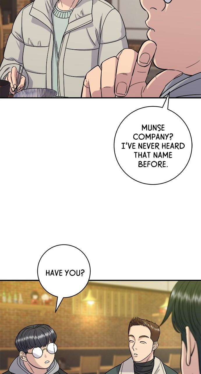 Read A DeadbEAT