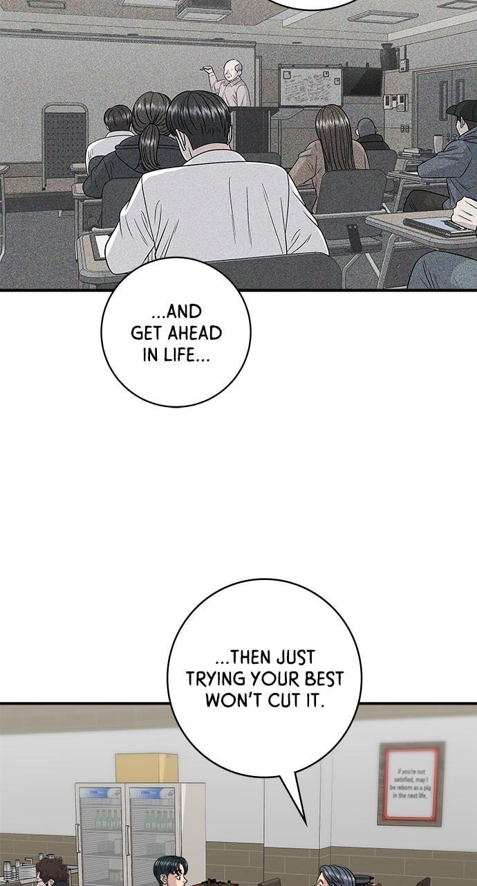 Read A DeadbEAT