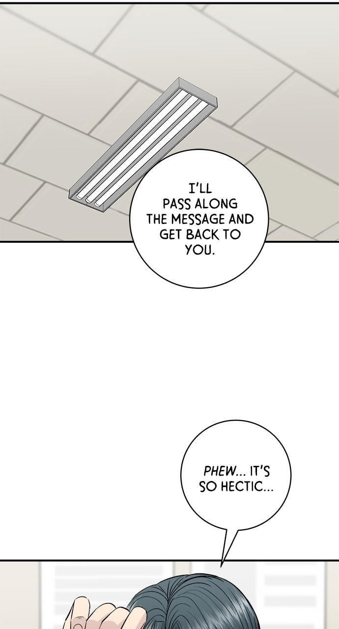 Read A DeadbEAT