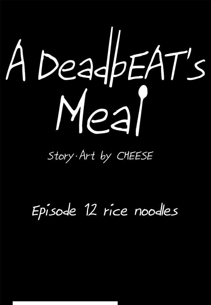 Read A DeadbEAT
