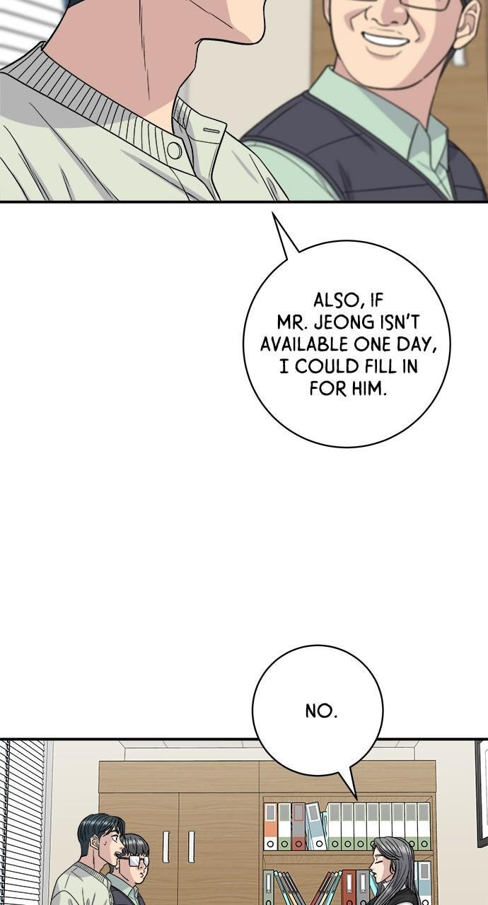 Read A DeadbEAT