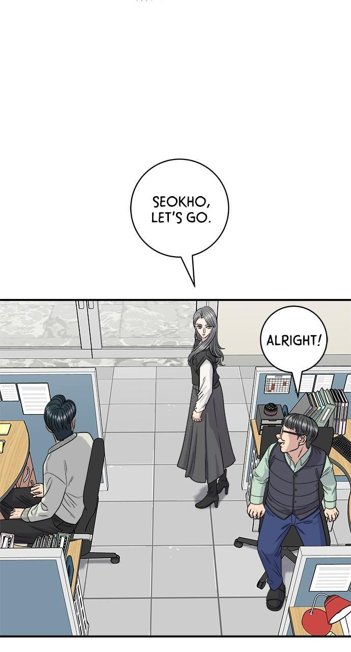 Read A DeadbEAT