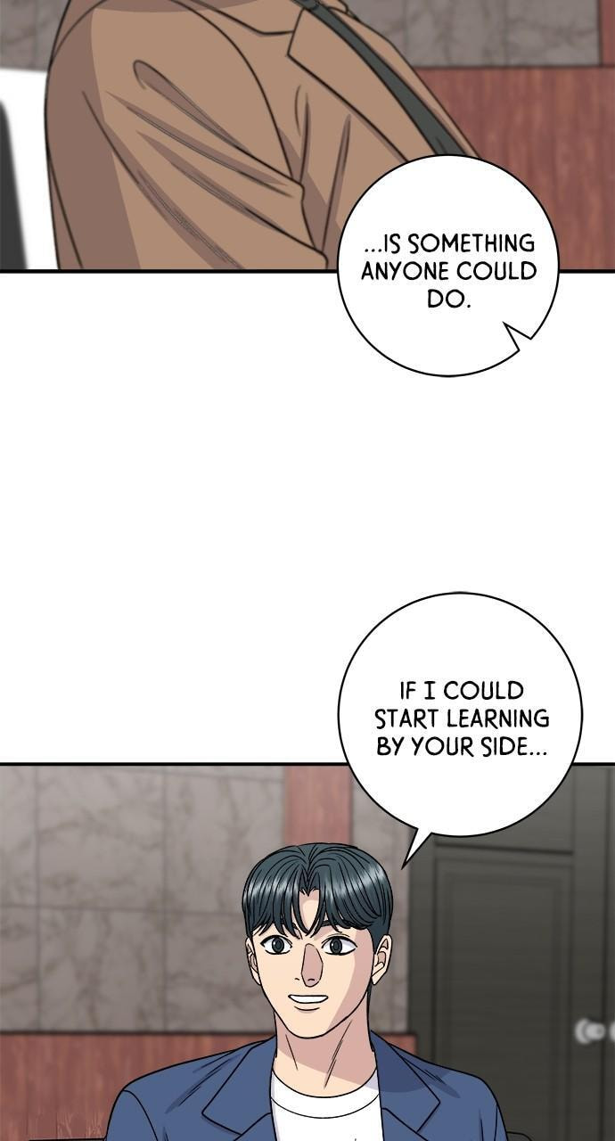 Read A DeadbEAT