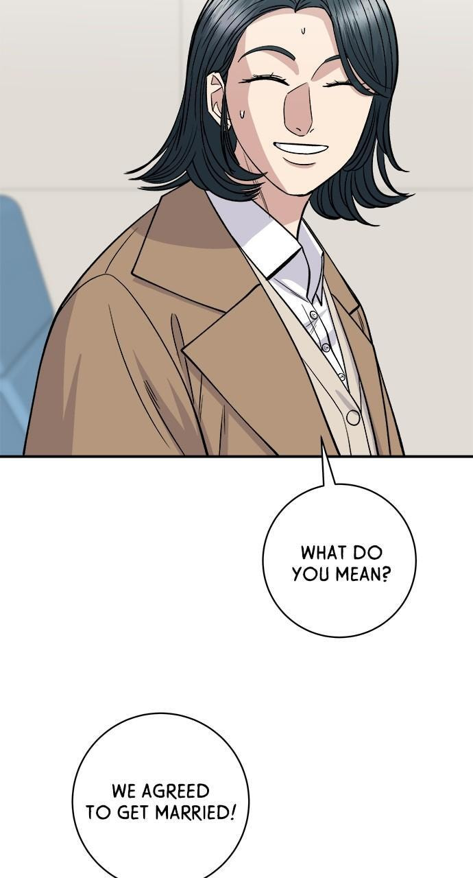 Read A DeadbEAT