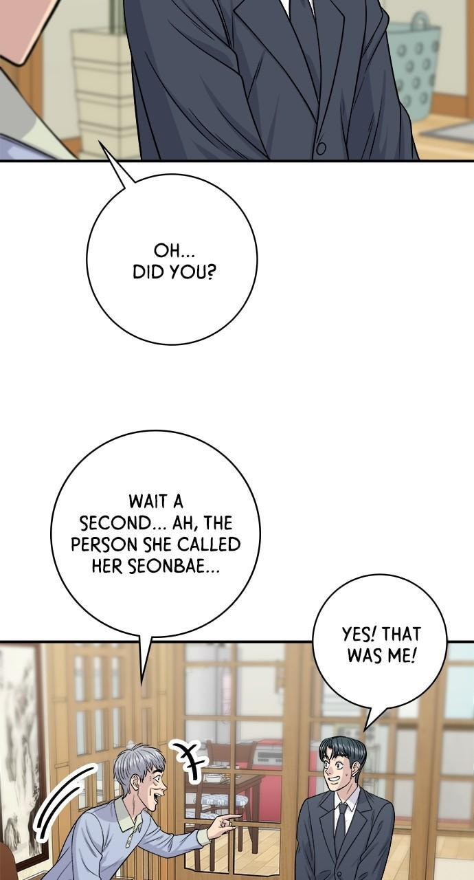 Read A DeadbEAT