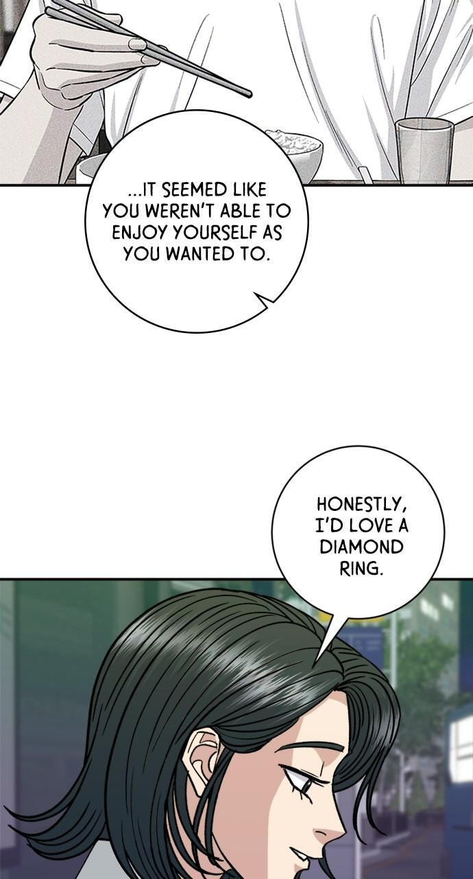 Read A DeadbEAT