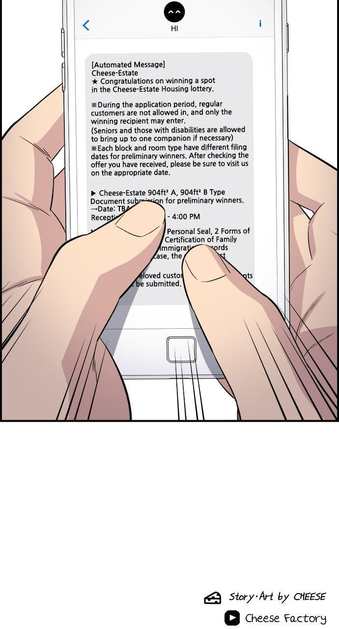 Read A DeadbEAT