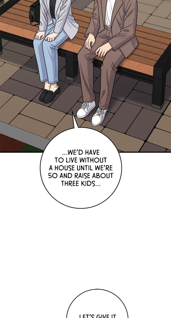 Read A DeadbEAT