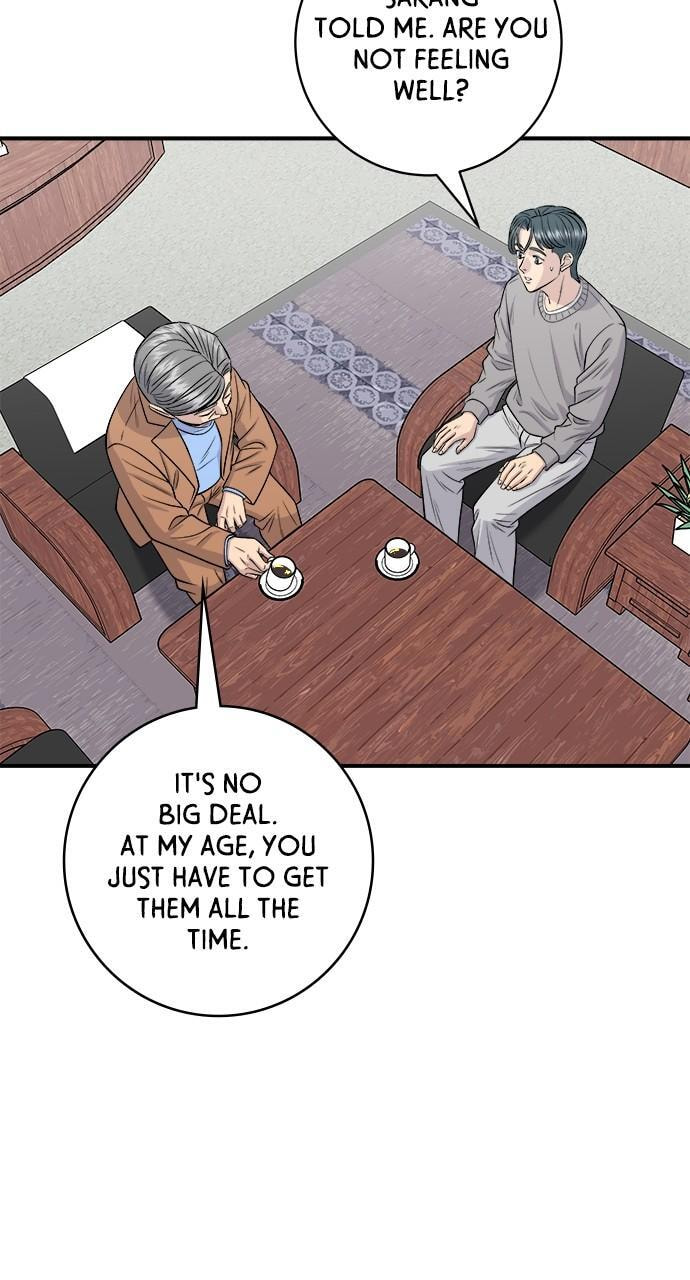 Read A DeadbEAT