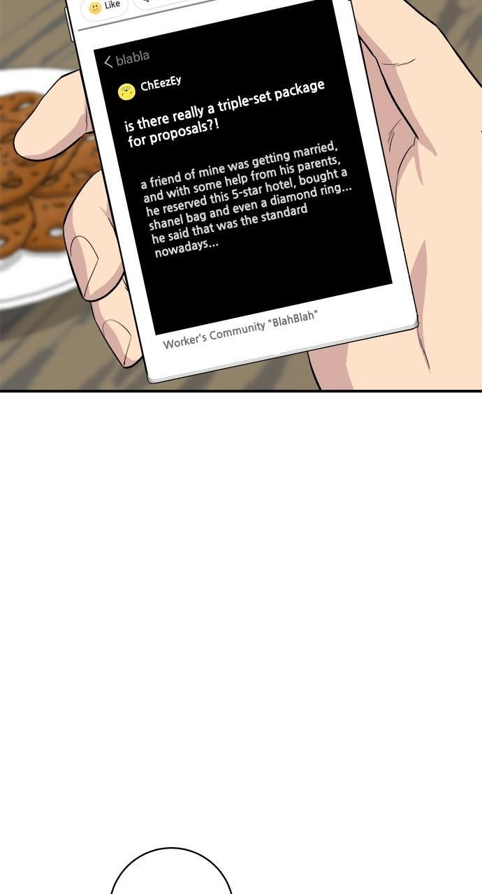 Read A DeadbEAT