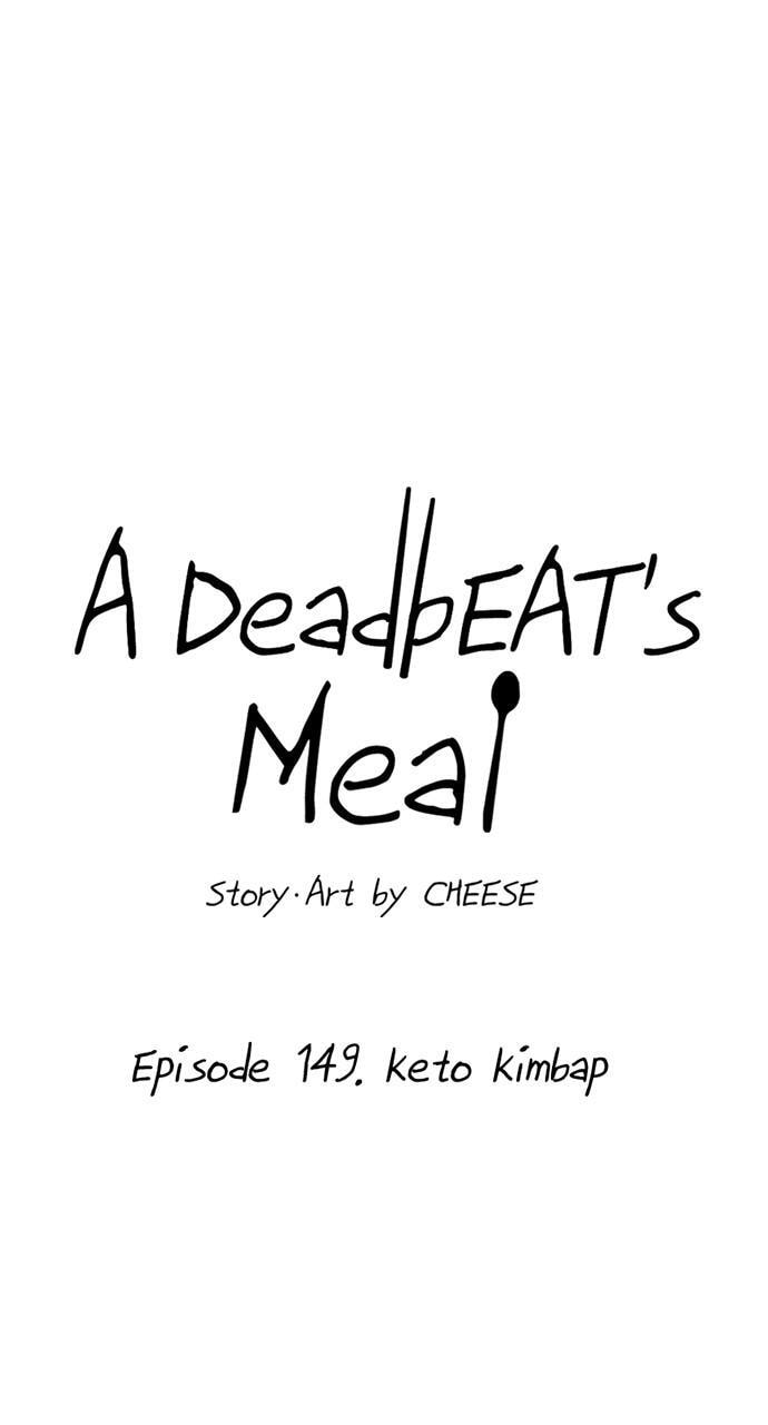 Read A DeadbEAT