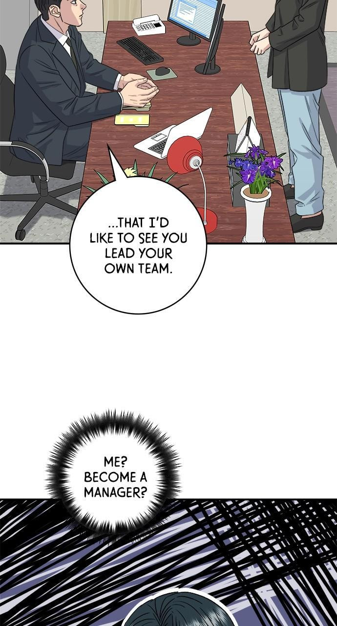 Read A DeadbEAT