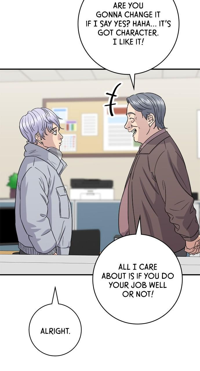Read A DeadbEAT