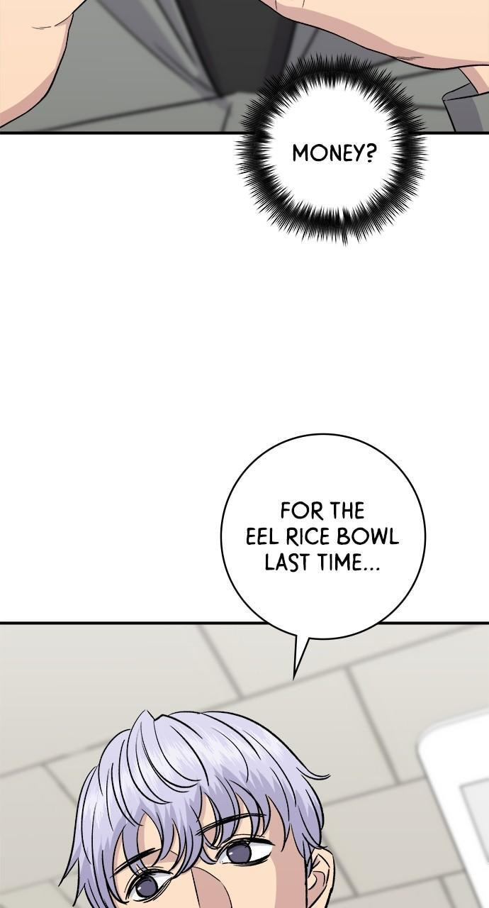 Read A DeadbEAT