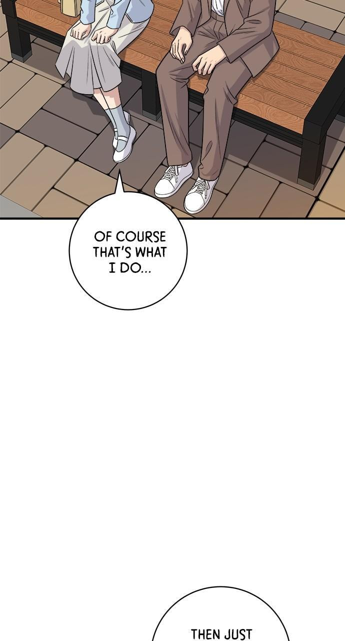 Read A DeadbEAT