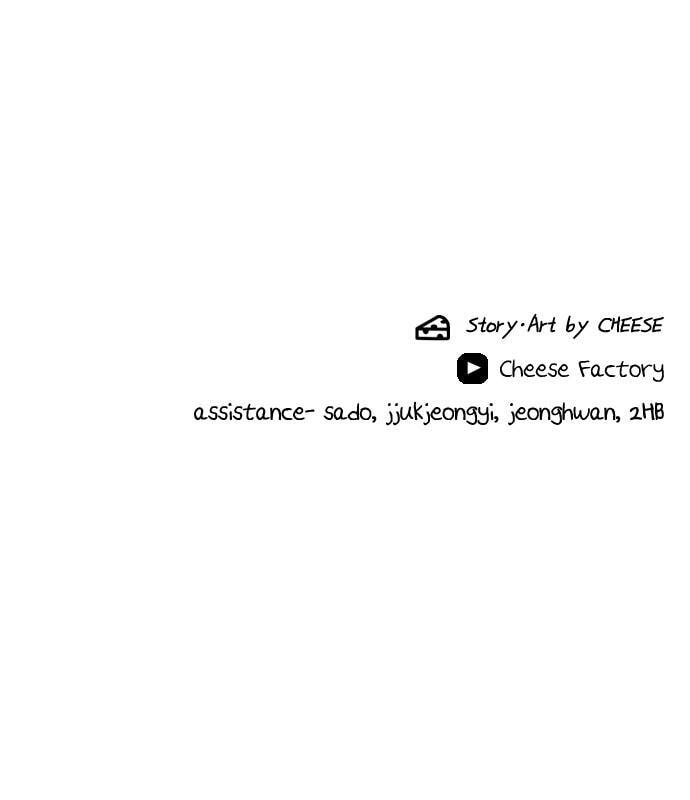 Read A DeadbEAT