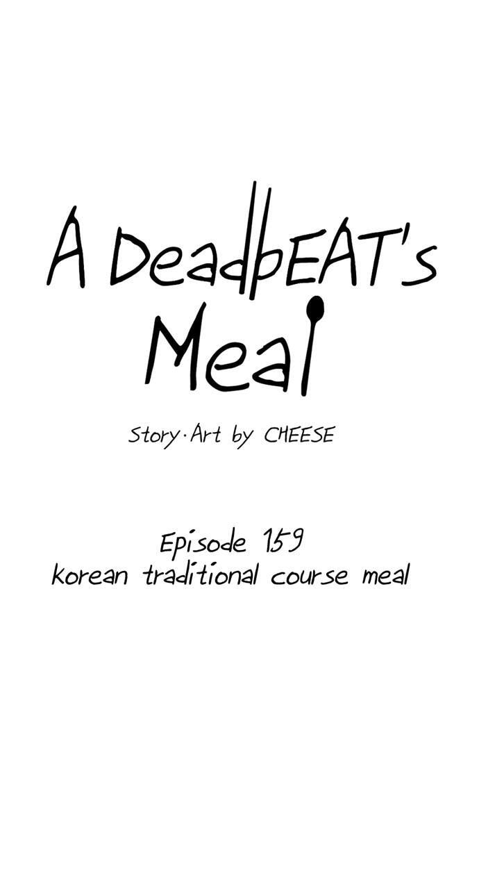 Read A DeadbEAT