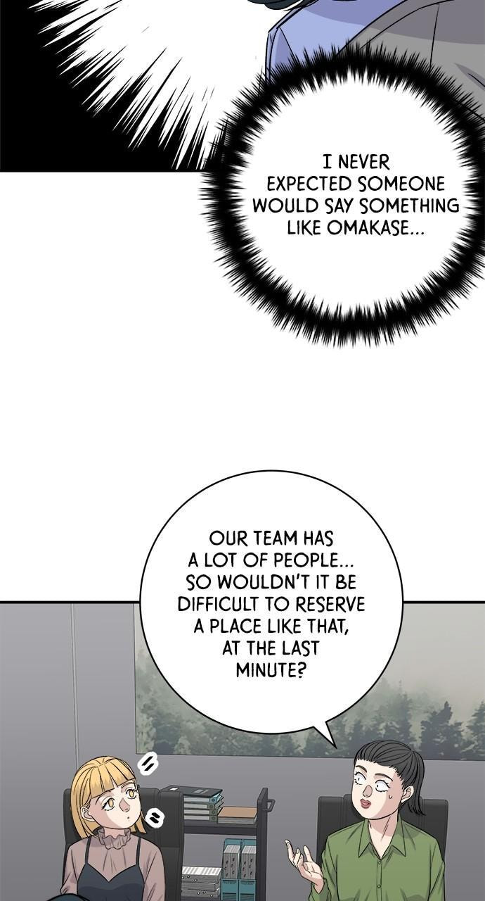 Read A DeadbEAT