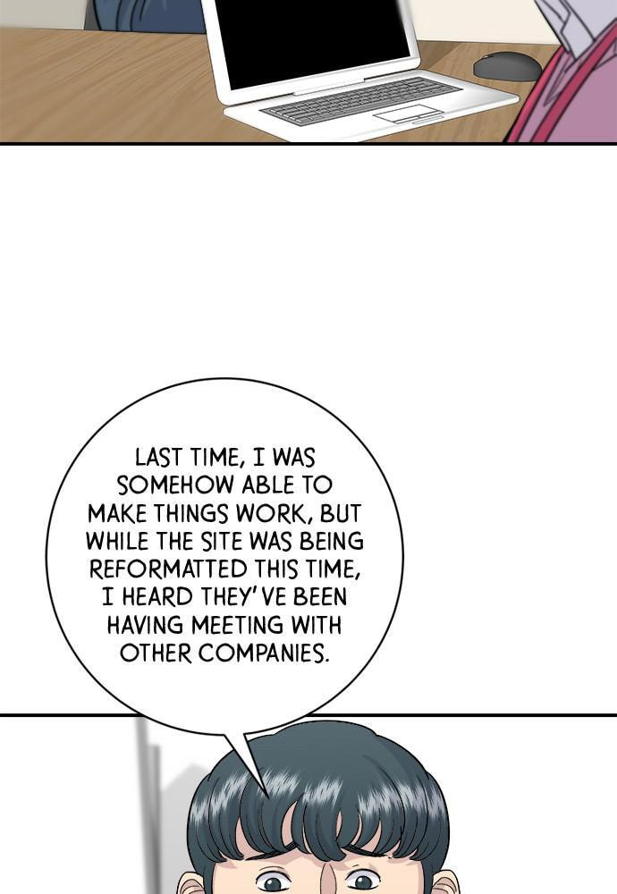 Read A DeadbEAT