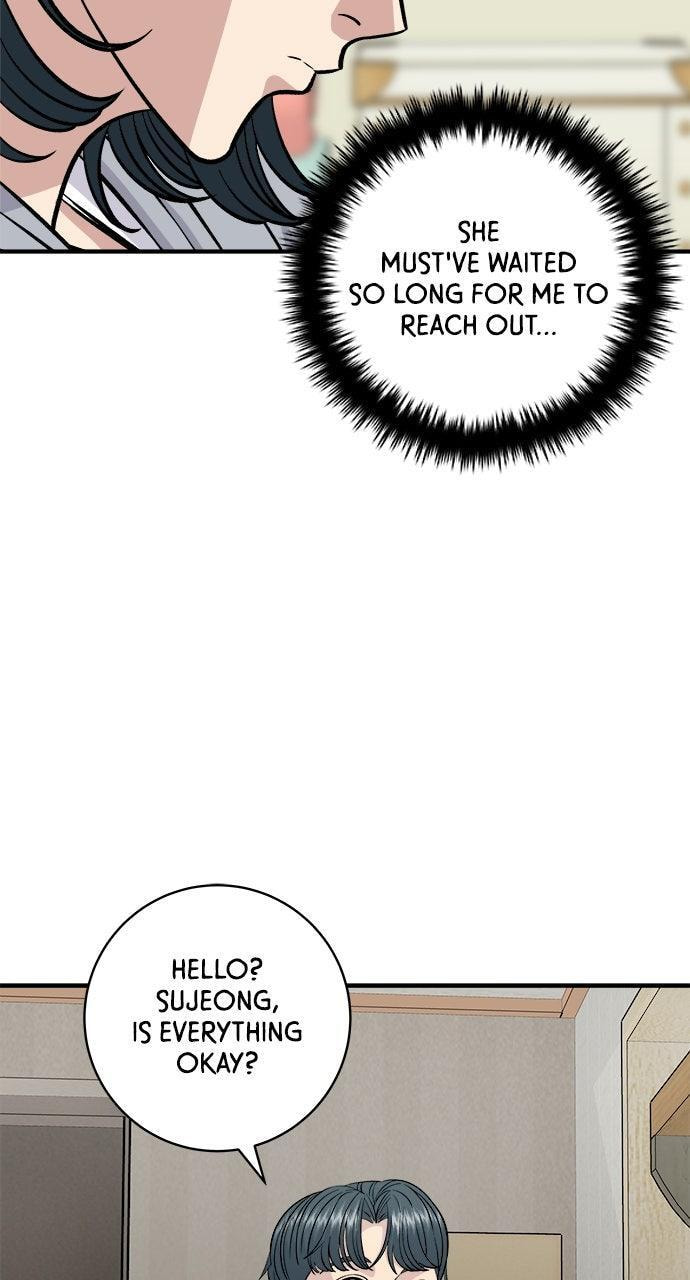 Read A DeadbEAT