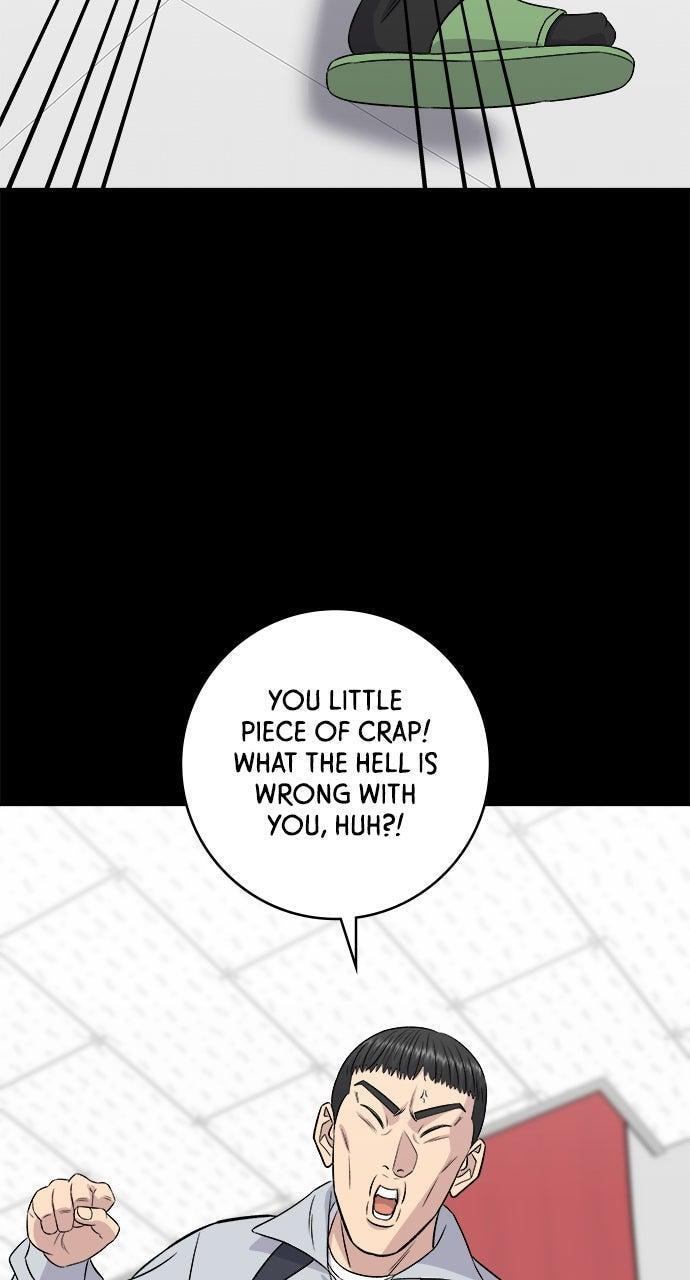 Read A DeadbEAT