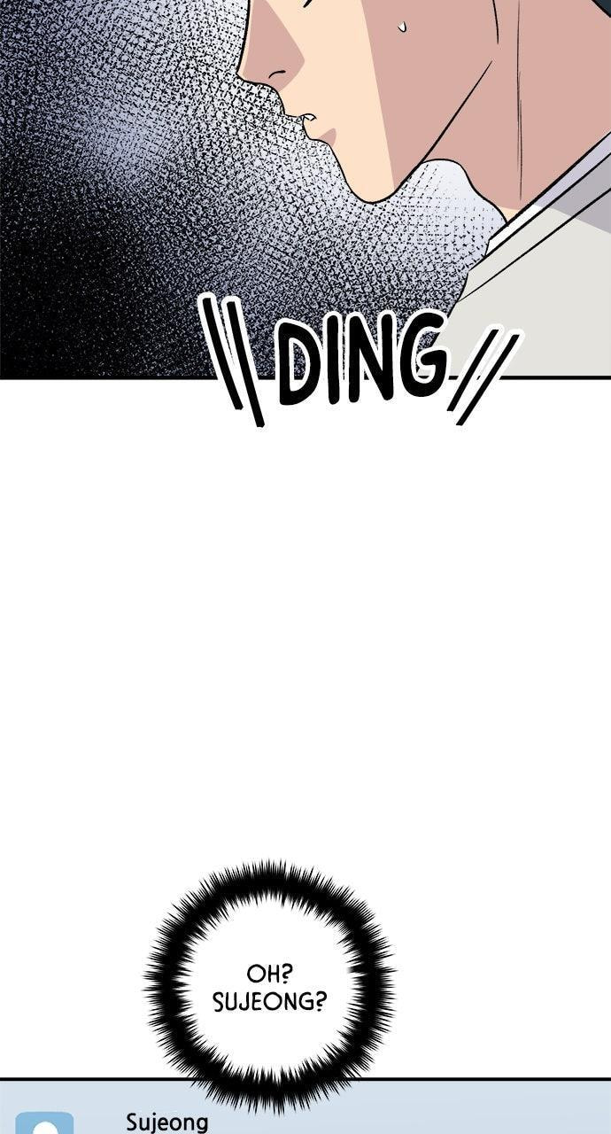 Read A DeadbEAT