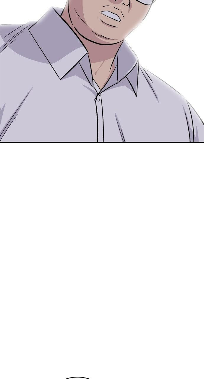 Read A DeadbEAT