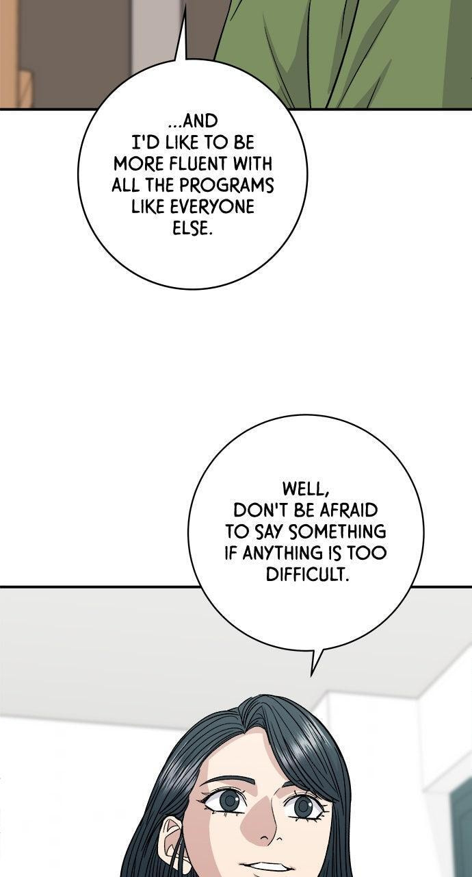 Read A DeadbEAT