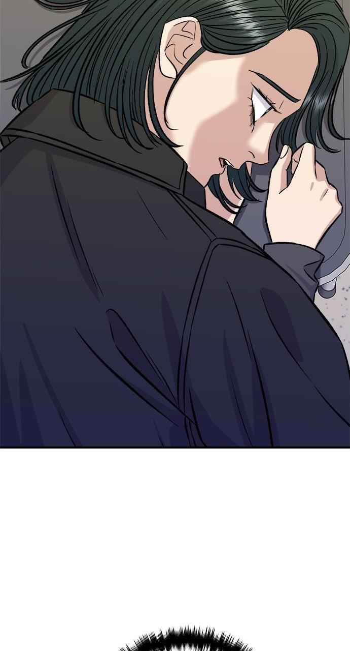 Read A DeadbEAT