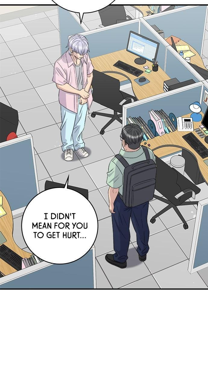 Read A DeadbEAT