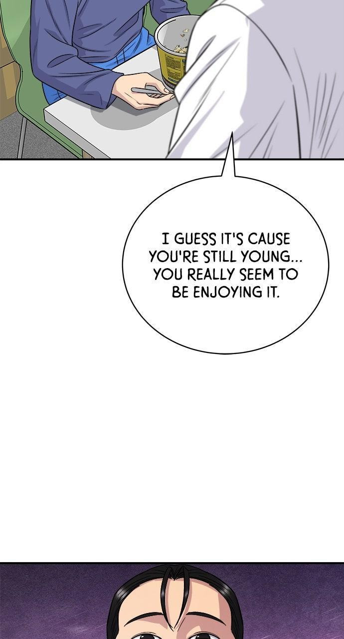 Read A DeadbEAT
