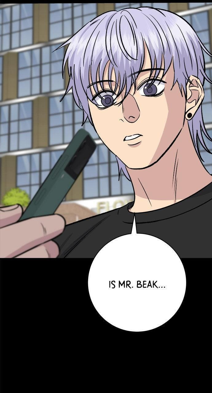 Read A DeadbEAT