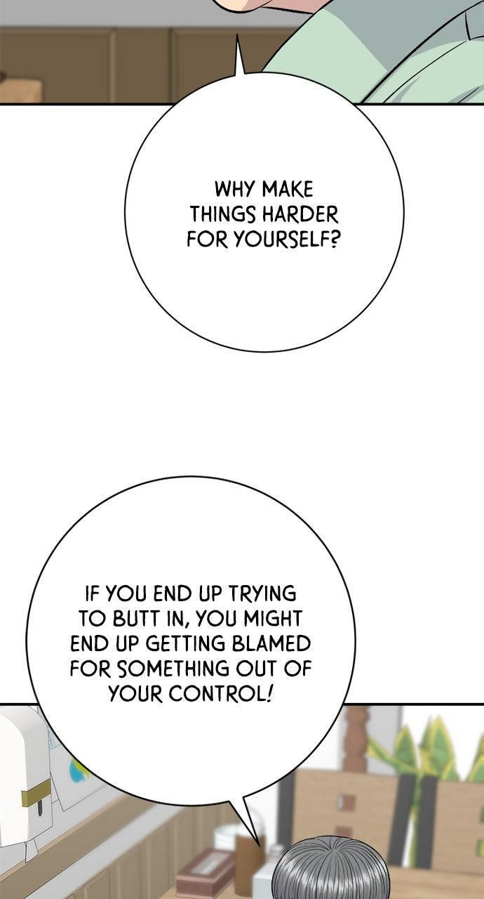 Read A DeadbEAT