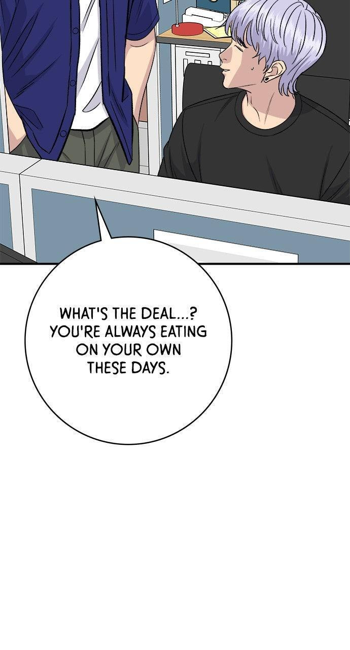 Read A DeadbEAT