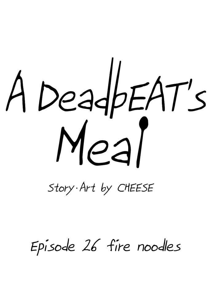 Read A DeadbEAT