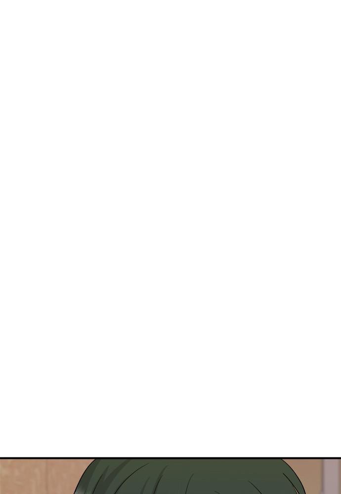 Read A DeadbEAT