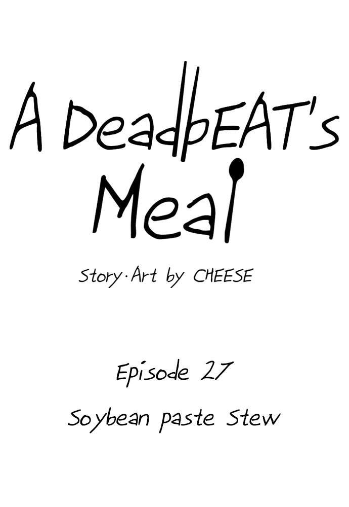 Read A DeadbEAT