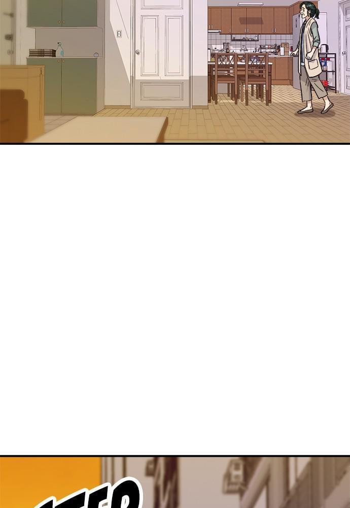 Read A DeadbEAT