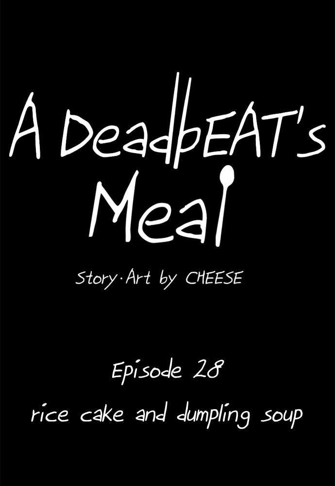 Read A DeadbEAT